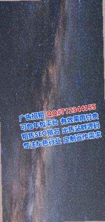 北屯助孕新材料经营部